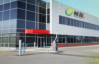 暢源西餐食品攜手上海建網站公司，打造專業企業網站