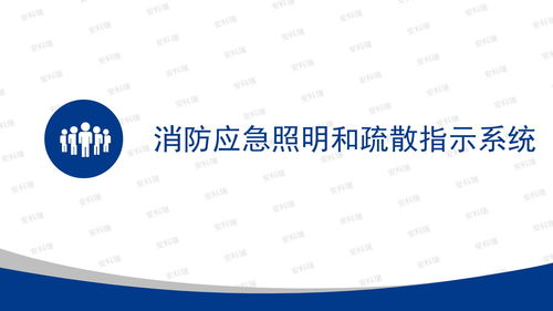 安科瑞能源互聯(lián)網(wǎng)賦能智慧工廠建設(shè) 網(wǎng)絡(luò)技術(shù)服務(wù)的核心驅(qū)動(dòng)力